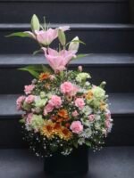 Sugar Petals - Image 2